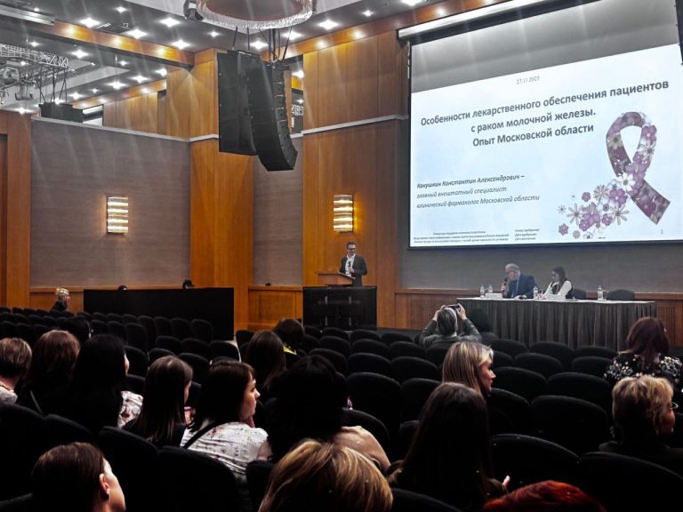 photo_2025-11-30_22-20-00